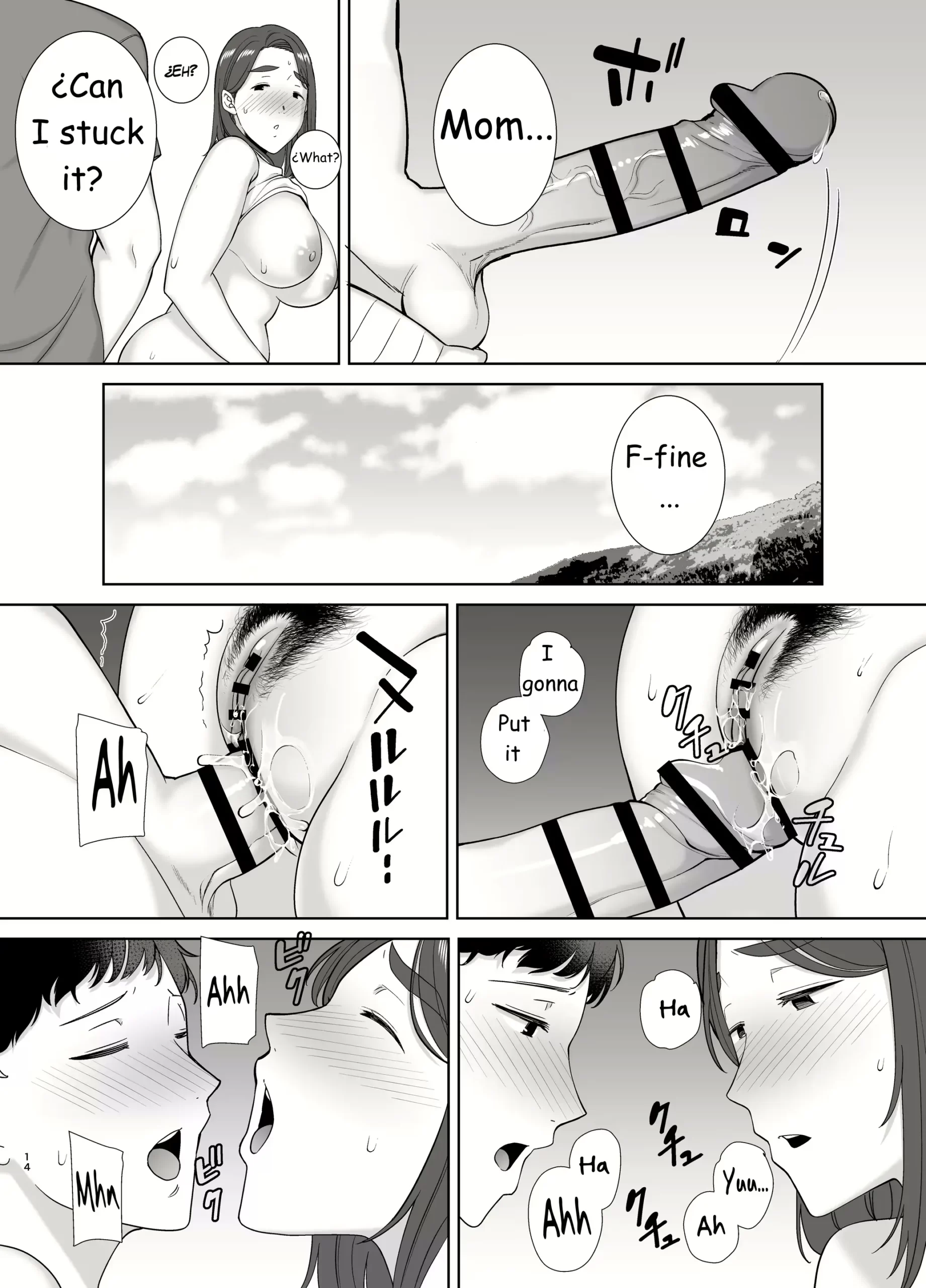 Incest hentai comics - I fell in love with my mother and now I want to fuck her 5